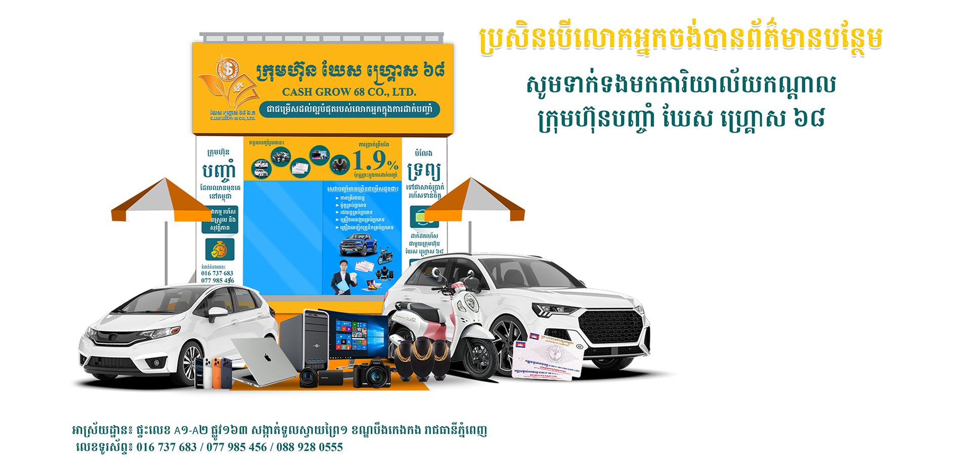 slide_show_4
