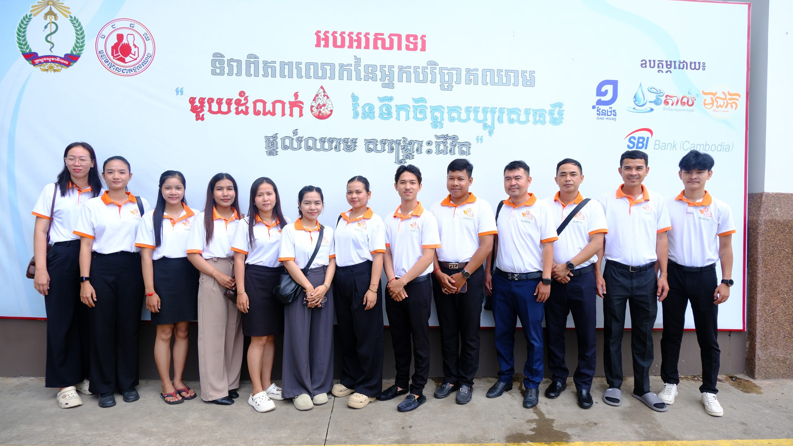 DSCF6640 (2)